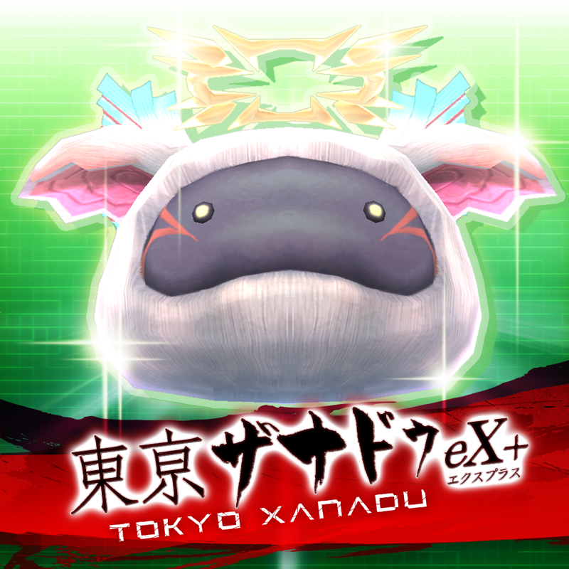 Tokyo Xanadu Ex S Pom Treat Set 1 For Playstation 4 17 Mobygames