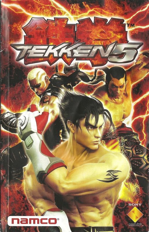 Tekken 5 | RePack by MarkusEVO