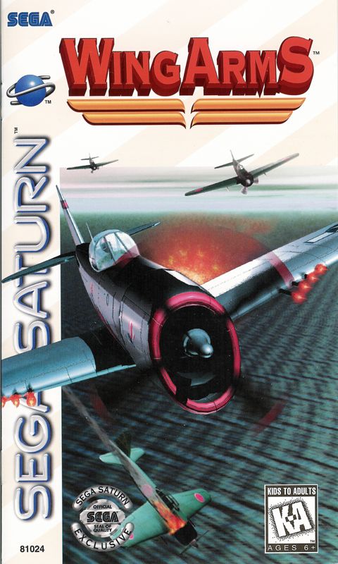 60499-wing-arms-sega-saturn-front-cover.jpg