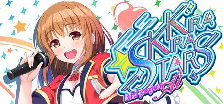 Kirakira Stars Idol Project: AI Windows Front Cover