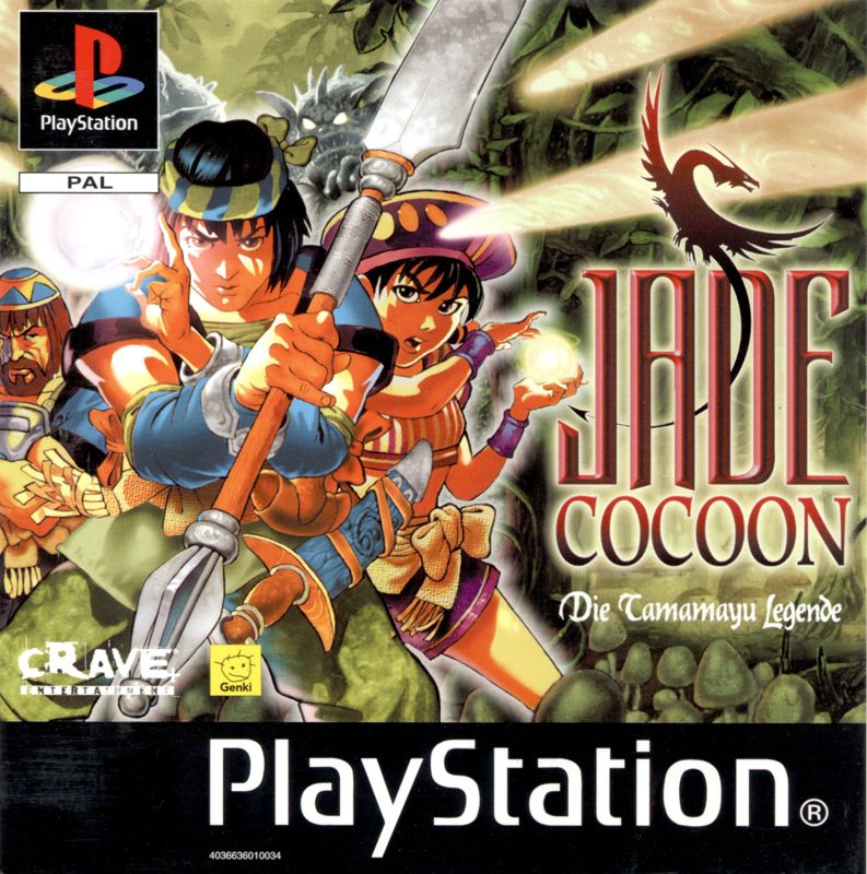 70939-jade-cocoon-story-of-the-tamamayu-playstation-front-cover.jpg