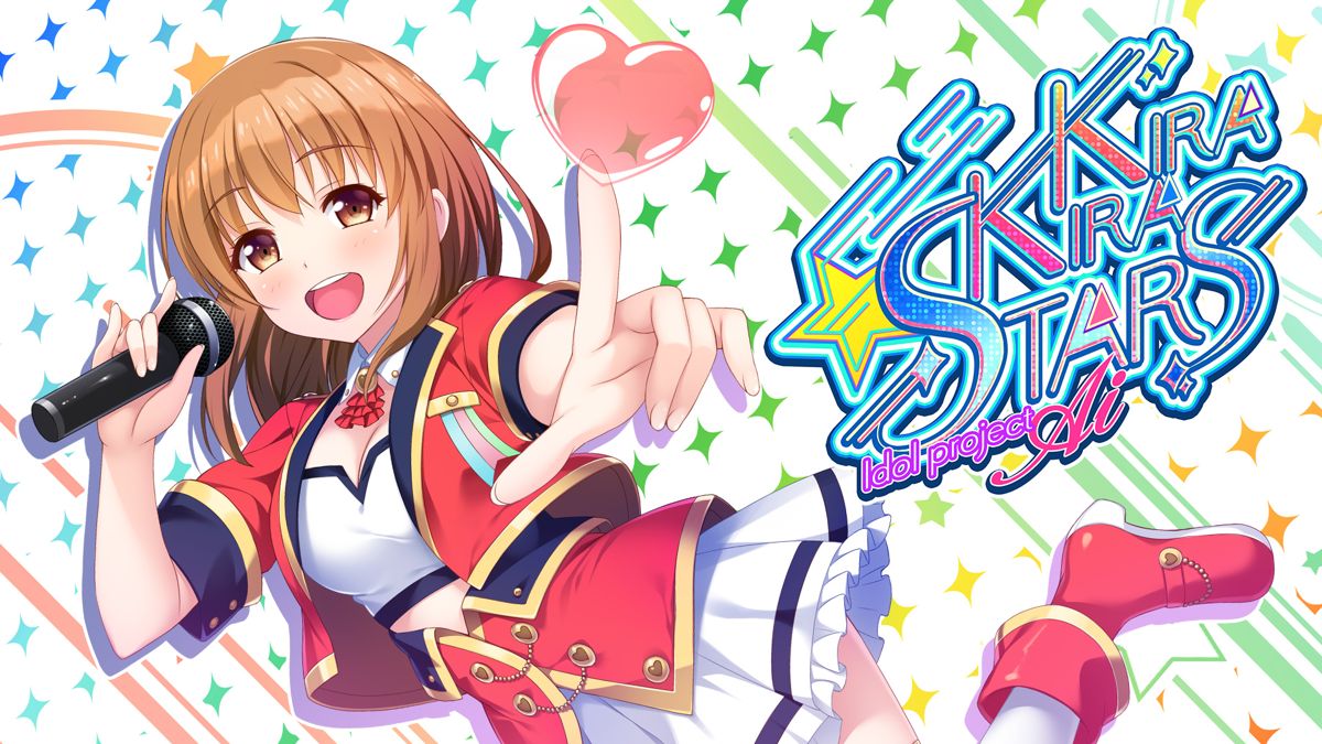 Kirakira Stars Idol Project: AI Nintendo Switch Front Cover