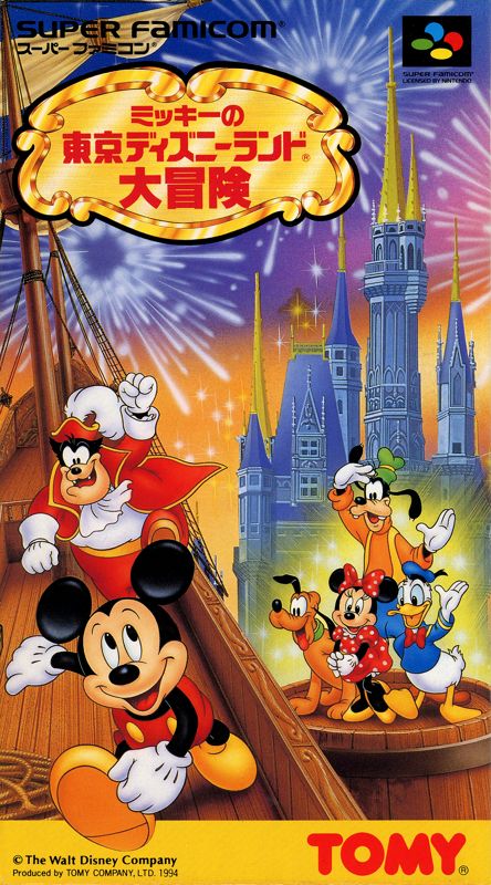 Vos jeux vidéo Disney - Page 4 748642-mickey-no-tokyo-disneyland-daiboken-snes-front-cover