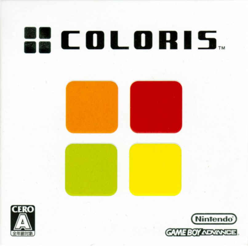 coloris-2006-game-boy-advance-box-cover-art-mobygames