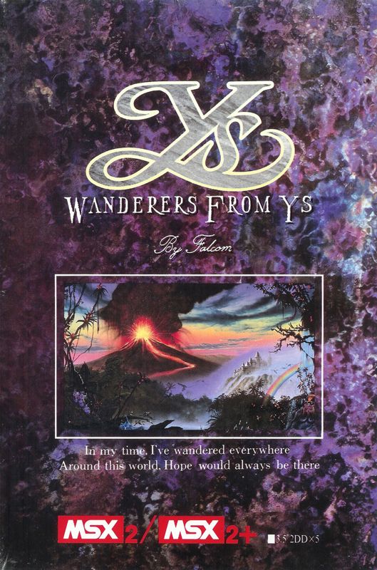 84392-ys-iii-wanderers-from-ys-msx-front-cover.jpg