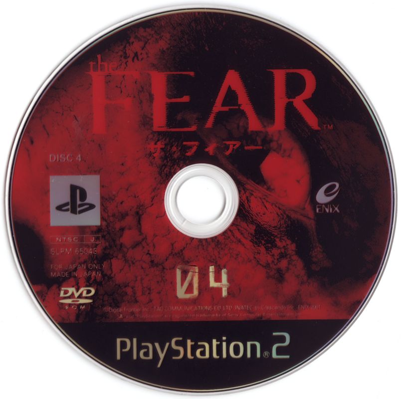 The Fear PlayStation 2 Media DVD 4/4 (Keep Case 2)