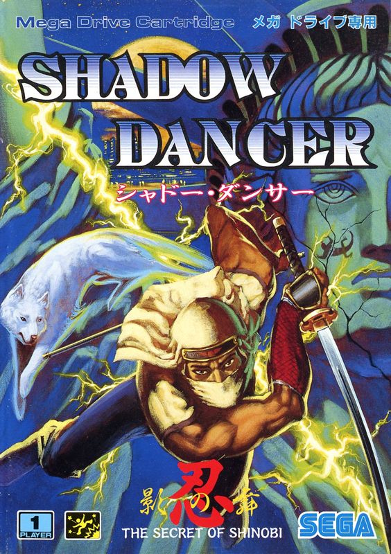 96027-shadow-dancer-the-secret-of-shinobi-genesis-front-cover.jpg