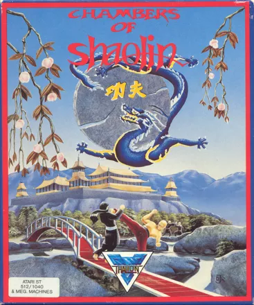 Chambers of Shaolin Atari ST Front Cover