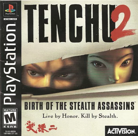 Tenchu 2: Birth of the Stealth Assassins PlayStation Front Cover