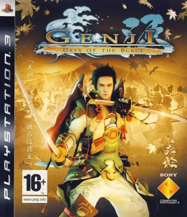 Genji: Days of the Blade PlayStation 3 Front Cover