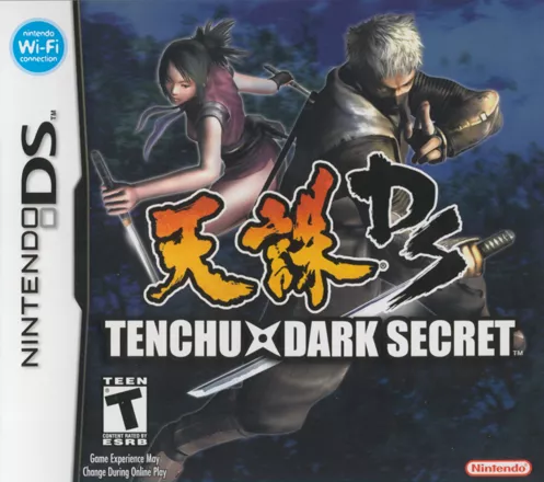 Tenchu: Dark Secret Nintendo DS Front Cover