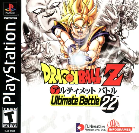 Dragon Ball Z: Ultimate Battle 22 PlayStation Front Cover