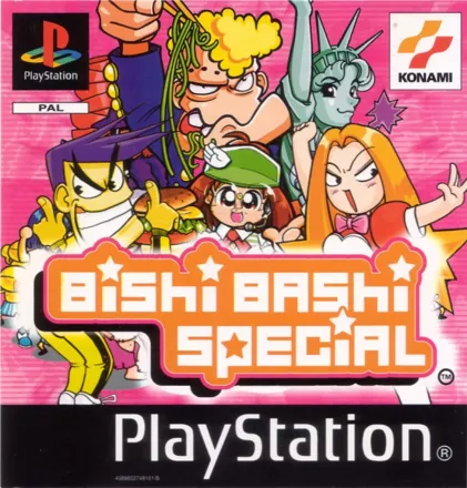 Bishi Bashi Special PlayStation Front Cover