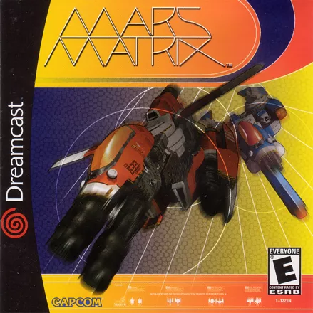 Mars Matrix Dreamcast Front Cover