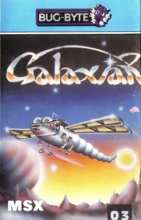 Galaxian MSX Front Cover