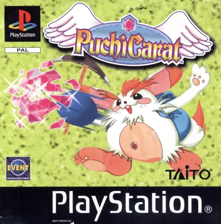 Puchi Carat PlayStation Front Cover