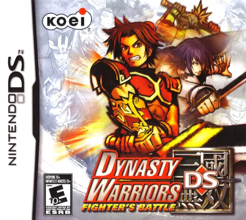 Dynasty Warriors DS: Fighter&#x27;s Battle Nintendo DS Front Cover
