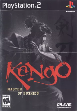Kengo: Master of Bushido PlayStation 2 Front Cover