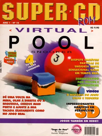 Virtual Pool DOS Front Cover