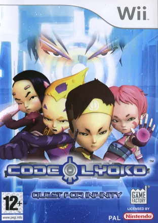Code Lyoko: Quest for Infinity Wii Front Cover