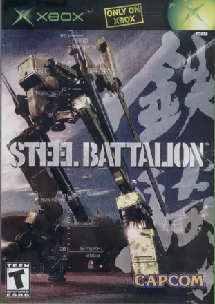 Steel Battalion Xbox Front Cover