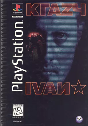 Krazy Ivan PlayStation Front Cover