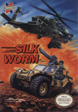 Silkworm NES Front Cover