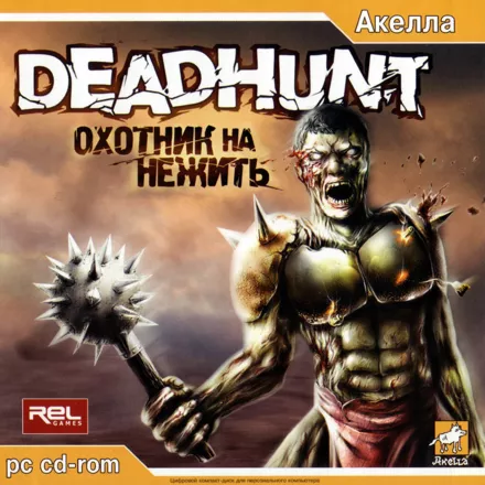 Deadhunt Windows Front Cover