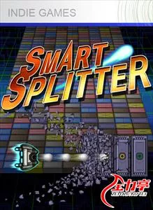 Smart Splitter Xbox 360 Front Cover 1st version