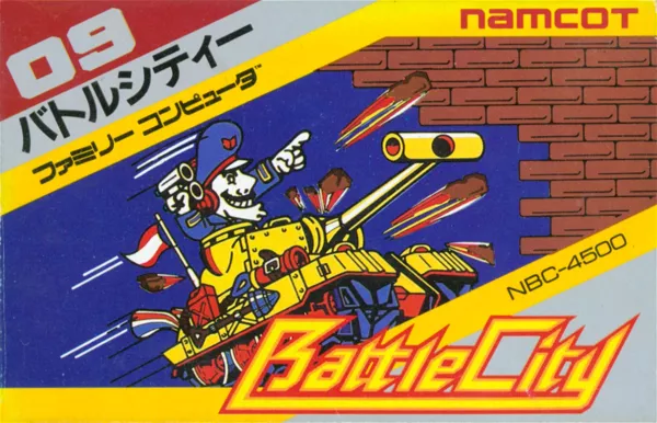 Battle City NES Front Cover
