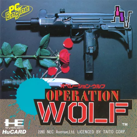Operation Wolf TurboGrafx-16 Front Cover