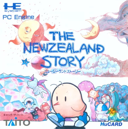 The New Zealand Story TurboGrafx-16 Front Cover
