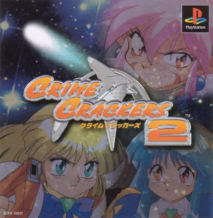 Crime Crackers 2 PlayStation Front Cover
