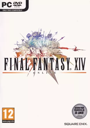 Final Fantasy XIV Online Windows Front Cover