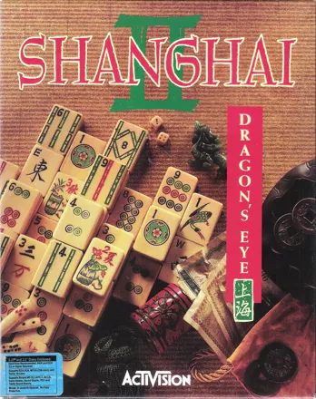 Shanghai II: Dragon&#x27;s Eye DOS Front Cover