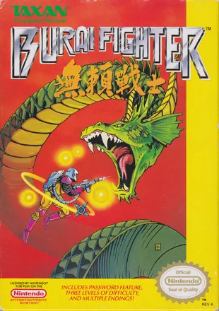 Burai Fighter NES Front Cover