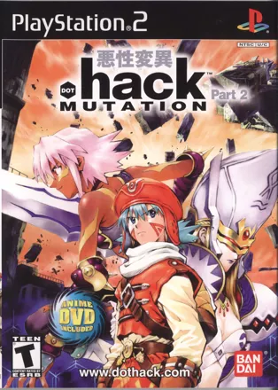 .hack//Mutation: Part 2 PlayStation 2 Front Cover