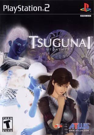 Tsugunai: Atonement PlayStation 2 Front Cover