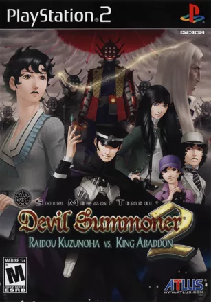 Shin Megami Tensei: Devil Summoner 2 - Raidou Kuzunoha vs. King Abaddon PlayStation 2 Front Cover