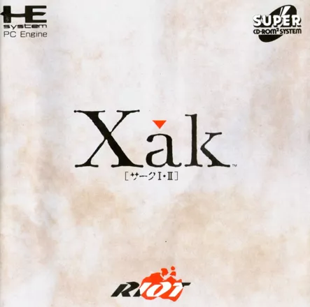 Xak I&#x30FB;II TurboGrafx CD Front Cover