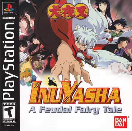 InuYasha: A Feudal Fairy Tale PlayStation Front Cover