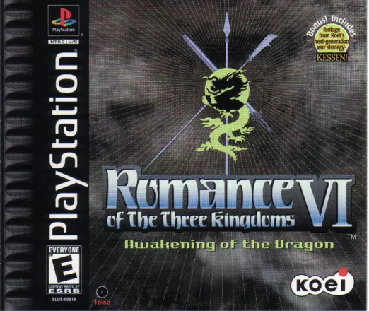 Romance of the Three Kingdoms VI: Awakening of the Dragon PlayStation Front Cover