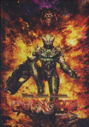 Gunlord Dreamcast Front Cover