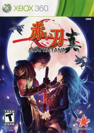 Akai Katana Xbox 360 Front Cover