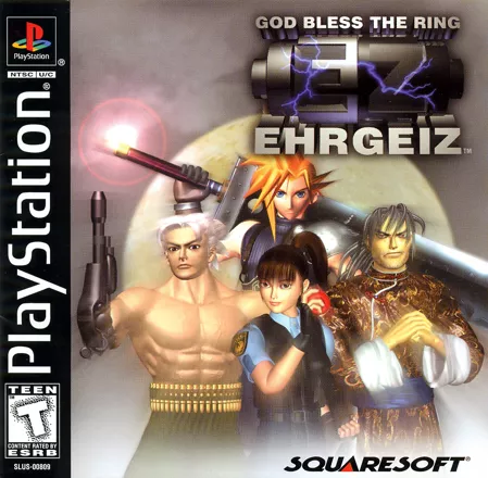 Ehrgeiz: God Bless the Ring PlayStation Front Cover