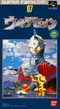 Ultra Seven SNES Front Cover