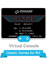 Gradius Wii Front Cover