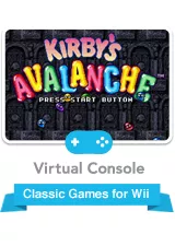 Kirby&#x27;s Avalanche Wii Front Cover