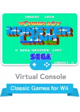 Wonder Boy in Monster Land Wii Front Cover