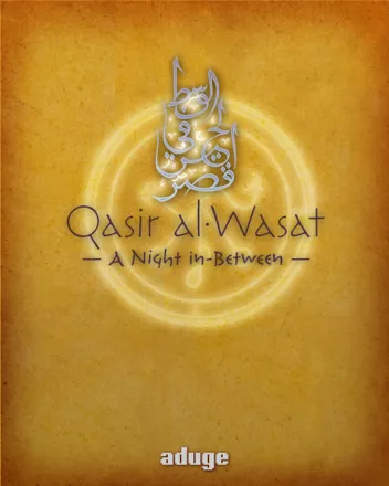 Qasir Al-Wasat: A Night in-Between Macintosh Front Cover